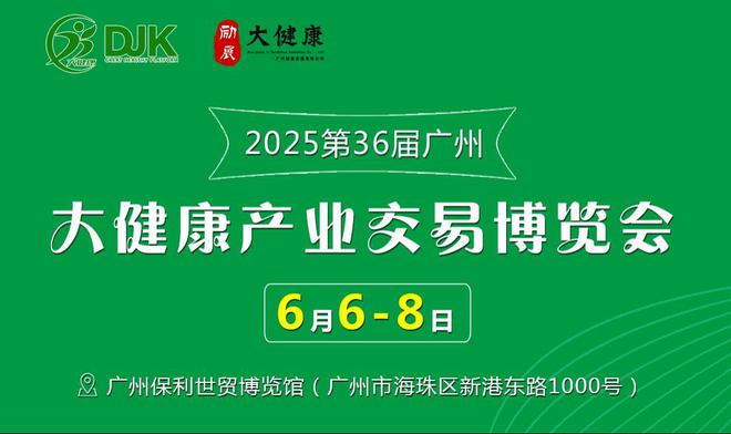 新2025澳門天天開好彩，探索澳門博彩業(yè)的新機(jī)遇與挑戰(zhàn)，澳門博彩業(yè)的新機(jī)遇與挑戰(zhàn)，展望2025天天開好彩之路