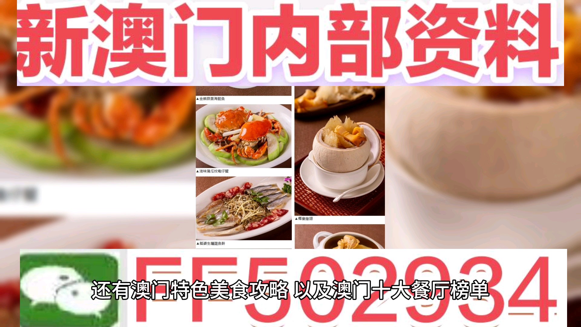探索未來(lái)，2025新澳門天天開好彩的無(wú)限可能，探索未來(lái)，澳門彩票的無(wú)限可能與新機(jī)遇（2025年展望）