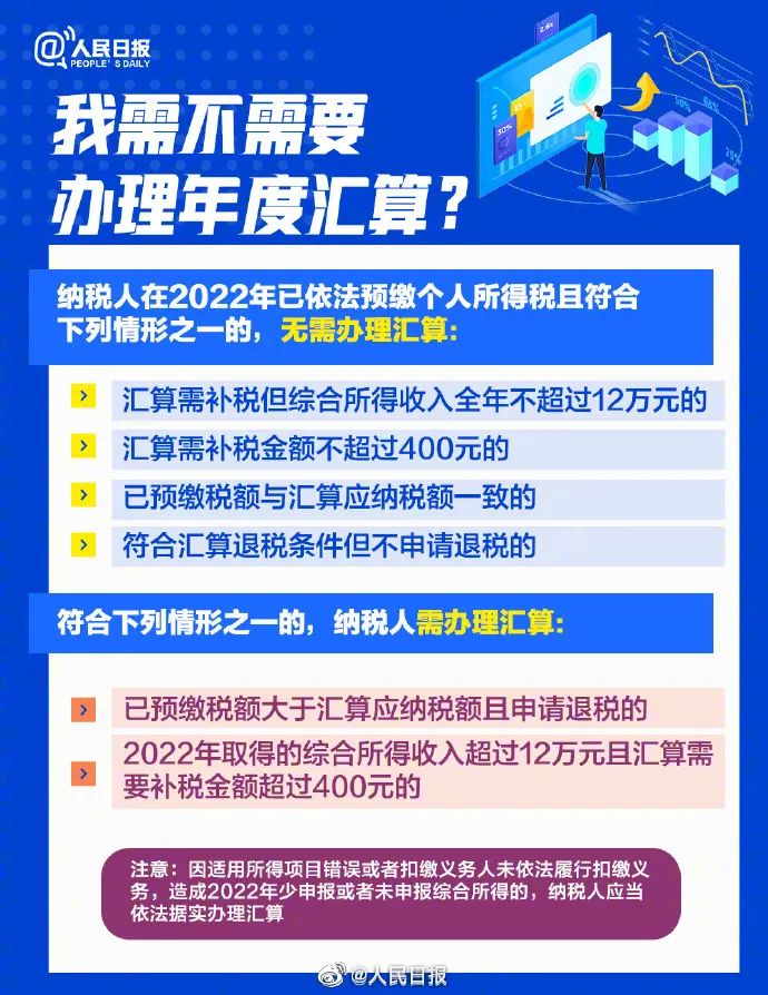 新2025澳門天天開好彩，深入探討精準(zhǔn)預(yù)測(cè)與策略分析，澳門新2025彩票精準(zhǔn)預(yù)測(cè)與策略深度探討