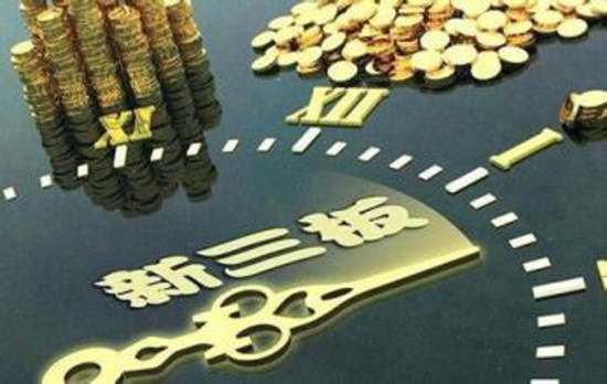 新澳掛牌正版掛牌完整掛牌，未來趨勢與期待，新澳掛牌趨勢展望與期待
