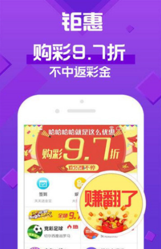 探索澳門未來，2025新澳門天天開好展望，澳門未來展望，探索新澳門2025的無限可能與發(fā)展前景