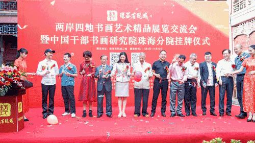 澳門正版掛牌，走向未來的機(jī)遇與挑戰(zhàn)（2025展望），澳門正版掛牌的未來展望，機(jī)遇與挑戰(zhàn)并存（2025年展望）