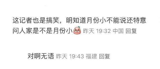 揭秘澳門天天好彩幽默產(chǎn)，2025年彩票猜測之旅，澳門天天好彩幽默產(chǎn)業(yè)揭秘，2025年彩票預(yù)測之旅