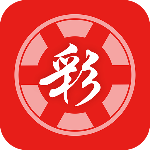 2025 新澳門(mén)天天開(kāi)好彩大全 37b 一站式指南，澳門(mén)彩票指南，2025新澳門(mén)天天開(kāi)獎(jiǎng)37b一站式指南