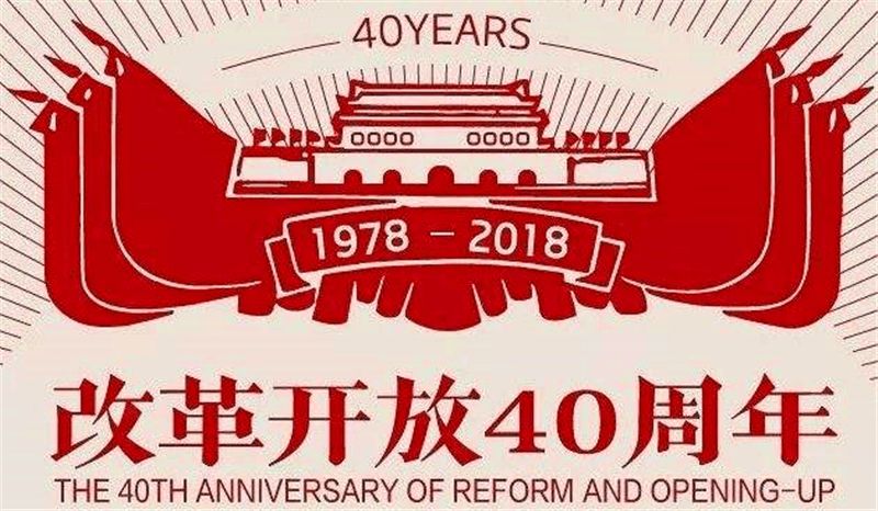新奧集團，邁向2025，天天開啟新彩未來，新奧集團邁向2025，開啟未來新彩篇章