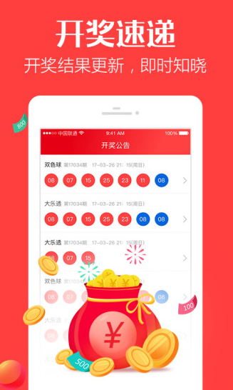 第304頁