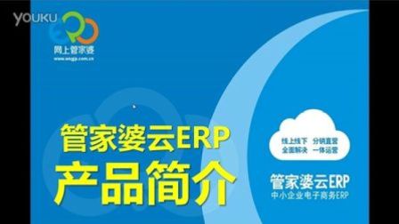 揭秘，7777788888管家婆與鳳凰網(wǎng)的完美結(jié)合，揭秘，管家婆與鳳凰網(wǎng)完美融合的秘密