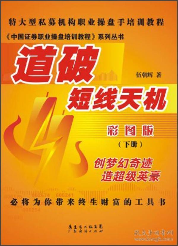 探索2025管家婆天天彩精準(zhǔn)彩圖圖庫(kù)——最新資訊與實(shí)用指南，探索2025管家婆天天彩精準(zhǔn)彩圖圖庫(kù)，最新資訊與實(shí)用指南全覽