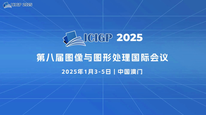 探索未來，2025年新奧正版資料展望，探索未來，揭秘新奧正版資料展望至2025年