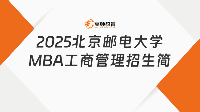 新奧2025最新資料大全，全面解析與深度洞察，新奧2025最新資料詳解與深度洞察報告