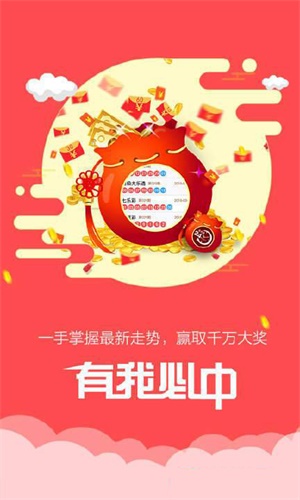 澳門 第48頁