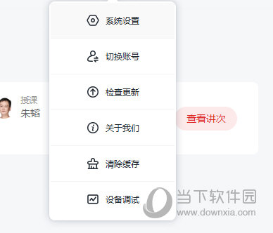 澳門正版免費六肖圖——探索未來的預測與娛樂新趨勢（2025年展望），澳門正版免費六肖圖，預測未來娛樂趨勢（展望2025年）
