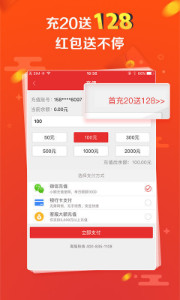 探索彩票奧秘，王中王開獎十記與數(shù)字組合77777與88888的魅力，彩票奧秘揭秘，王中王開獎數(shù)字組合的魅力——77777與88888的探索