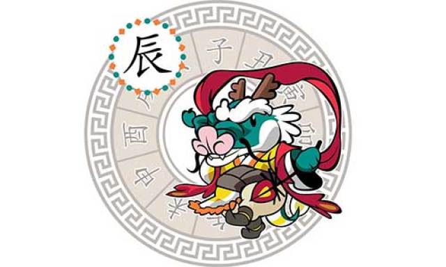 7777788888免費精準生肖