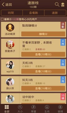 揭秘六六合寶典，SEO優(yōu)化終極指南，揭秘六六合寶典，SEO終極優(yōu)化指南