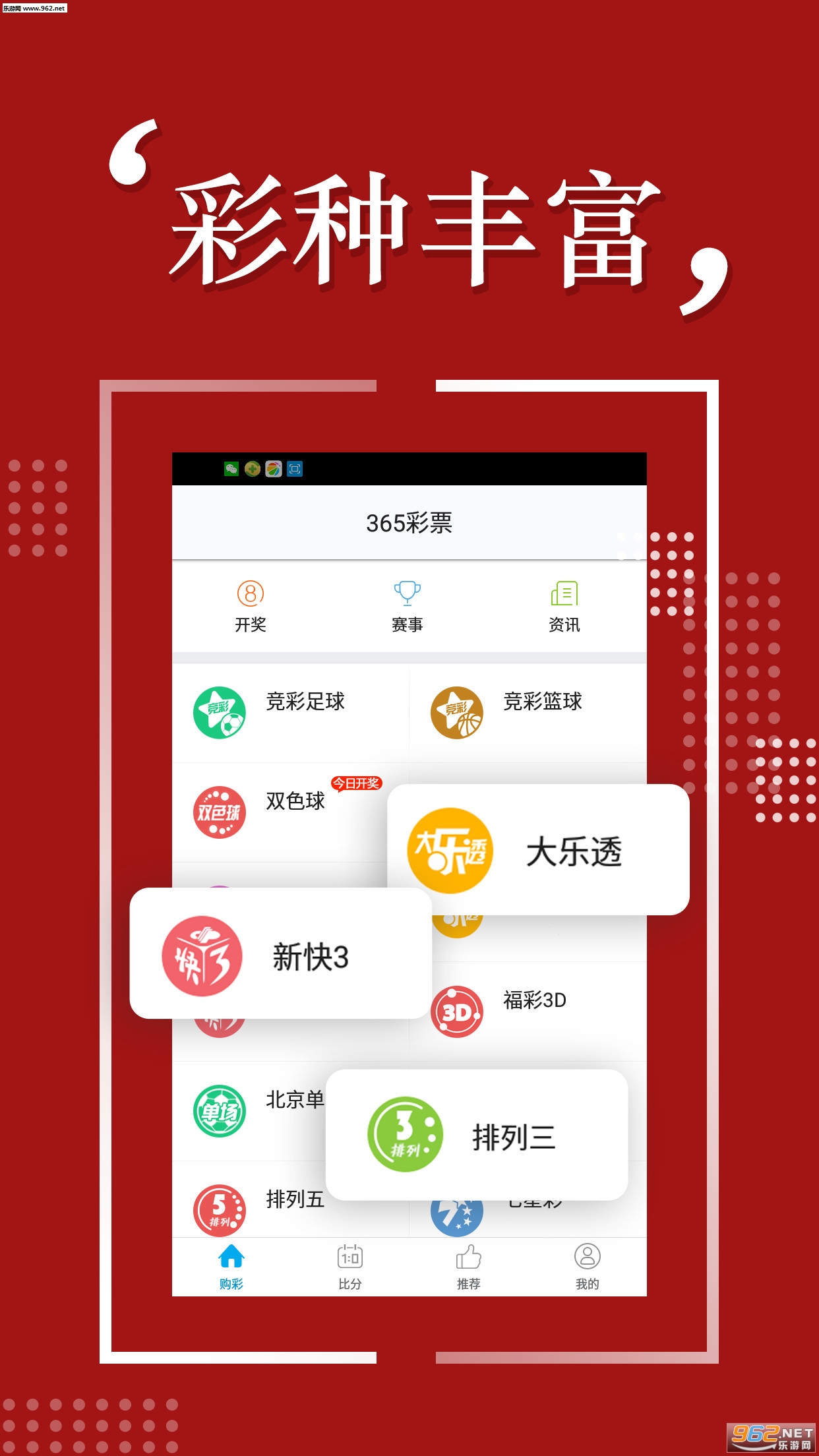 探索四肖奧秘，揭秘免費(fèi)預(yù)測背后的秘密與7777788888的魅力，揭秘四肖奧秘與數(shù)字魅力，免費(fèi)預(yù)測背后的真相探索