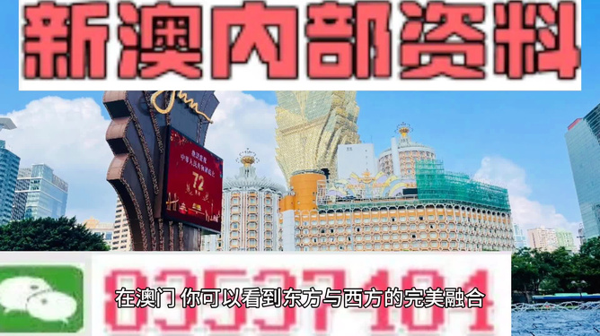 新澳天天開獎資料大全（最新更新至第181期），新澳天天開獎資料大全（第181期最新更新）