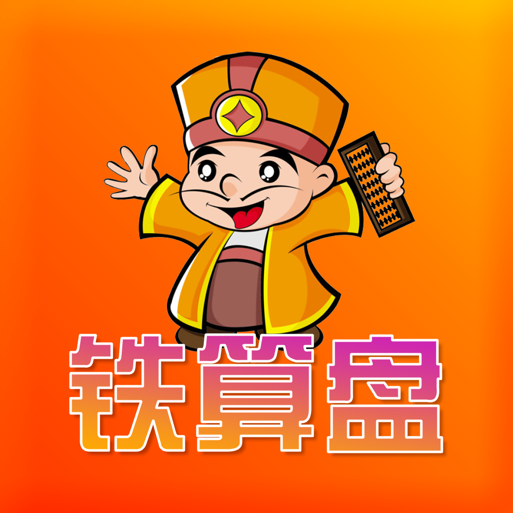免費(fèi)資料獲取