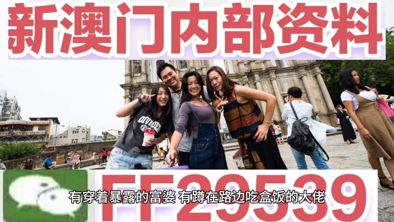 澳門追殺令，探索新澳門2025年免費(fèi)精準(zhǔn)資源的世界，澳門追殺令，探索新澳門2025年精準(zhǔn)資源免費(fèi)世界揭秘