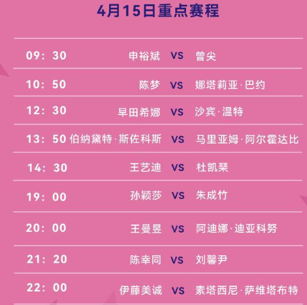 新澳門(mén)今晚9點(diǎn)30開(kāi)獎(jiǎng)結(jié)果揭曉，單雙號(hào)揭曉，幸運(yùn)兒揭曉，澳門(mén)今晚開(kāi)獎(jiǎng)結(jié)果揭曉，單雙號(hào)幸運(yùn)兒大揭秘