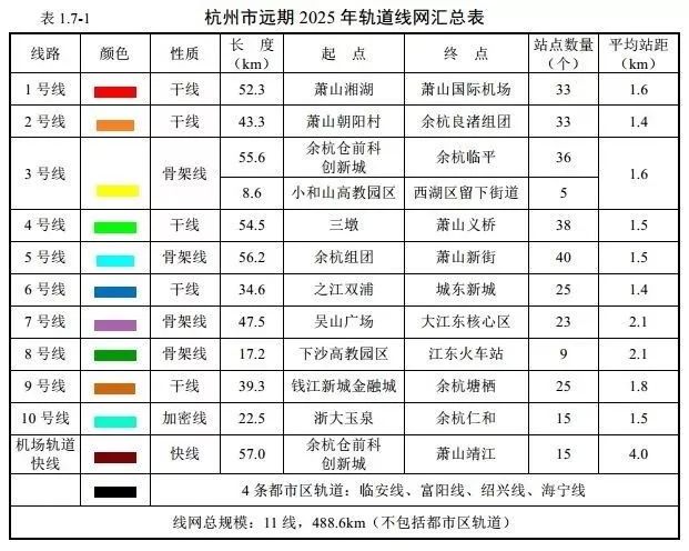 2025新奧歷史開獎(jiǎng)記錄查詢表，一站式查詢，輕松掌握彩票動(dòng)態(tài)，2025新奧歷史開獎(jiǎng)記錄查詢表，一站式輕松掌握彩票動(dòng)態(tài)