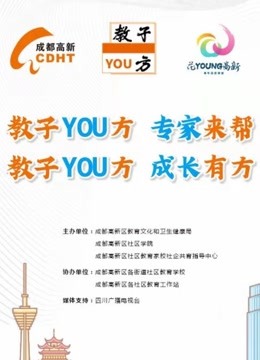 深度探索與挖掘