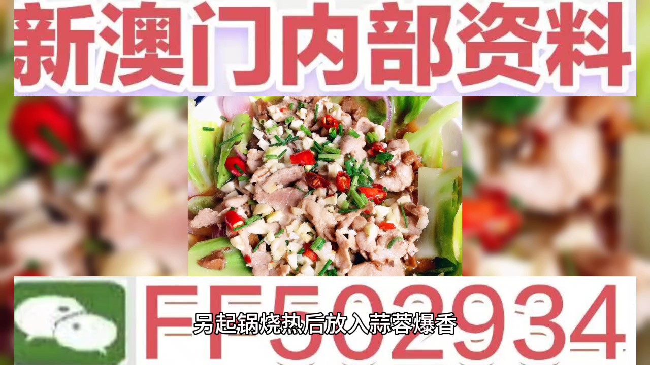 澳門彩票預(yù)測與未來開獎號碼展望，聚焦2025年澳門六今晚開獎號碼，澳門彩票預(yù)測與未來開獎號碼展望，聚焦今晚澳門六開獎號碼 2025年展望