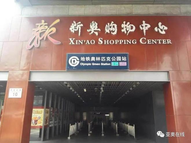 探索新奧門(mén)，揭秘7777788888的魅力與特色，揭秘新奧門(mén)魅力與特色，探索神秘?cái)?shù)字7777788888的奧秘