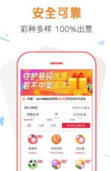 揭秘管家婆100%中獎(jiǎng)澳門彩票秘籍，澳門彩票秘籍揭秘，管家婆中獎(jiǎng)策略大揭秘