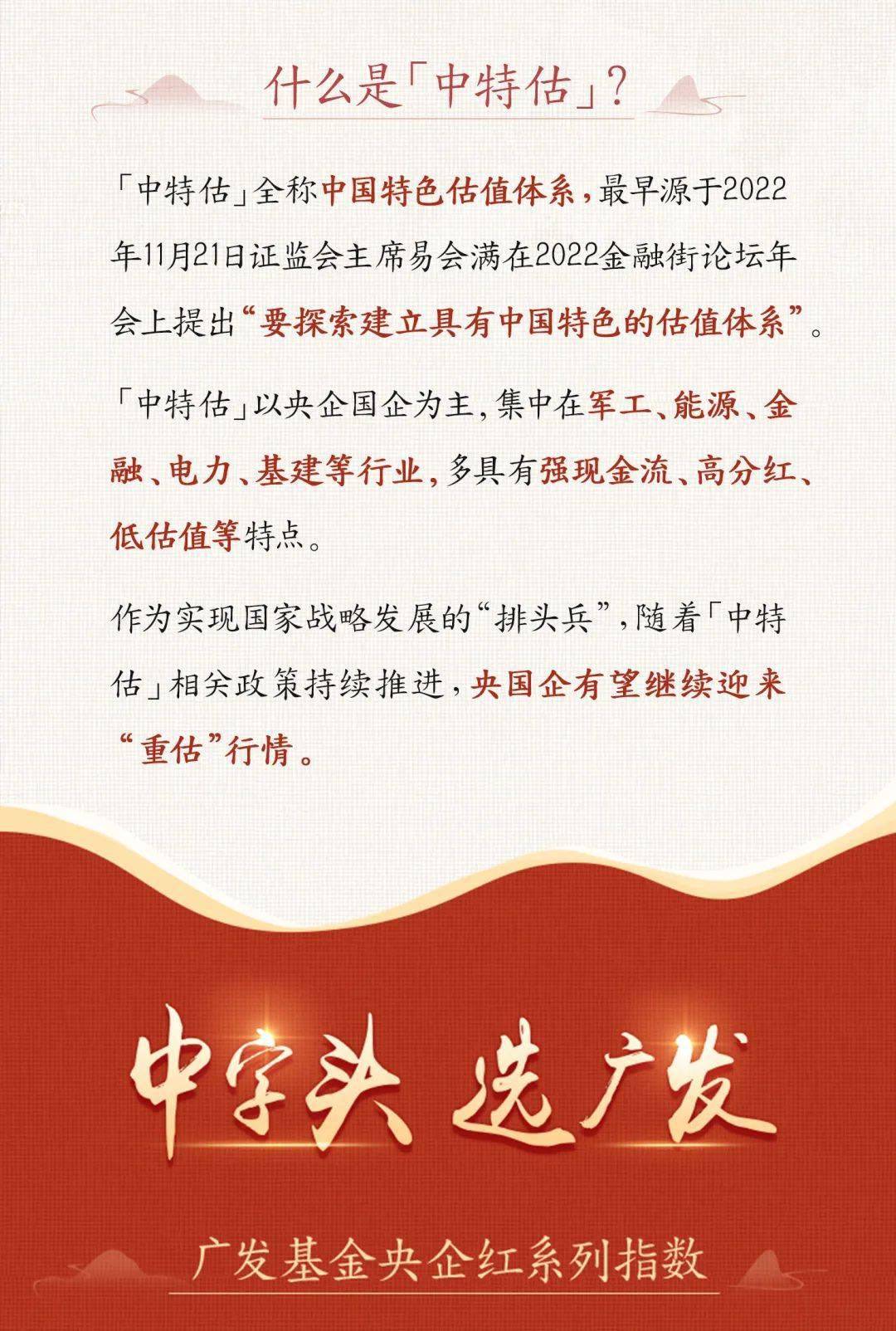 三碼中特期期準(zhǔn)資料免費(fèi)獲取指南——揭開(kāi)秘密的鑰匙，揭秘三碼中特期期準(zhǔn)資料，免費(fèi)獲取指南與秘密鑰匙