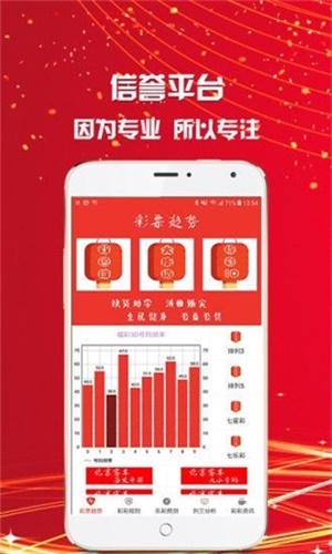 王中王一肖一特一中一資料，深度解析與SEO優(yōu)化策略，王中王一肖一特一中一資料深度解析與SEO優(yōu)化策略指南
