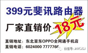 澳門管家婆，揭秘預測準確率背后的秘密，實現(xiàn)100%中的夢想！，澳門管家婆揭秘預測準確率背后的秘密，實現(xiàn)夢想中的百分百命中率！