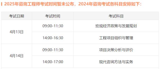 澳門(mén)號(hào)碼查詢(xún)記錄2025——全面解析與最新更新，澳門(mén)號(hào)碼查詢(xún)記錄2025最新解析與更新概況