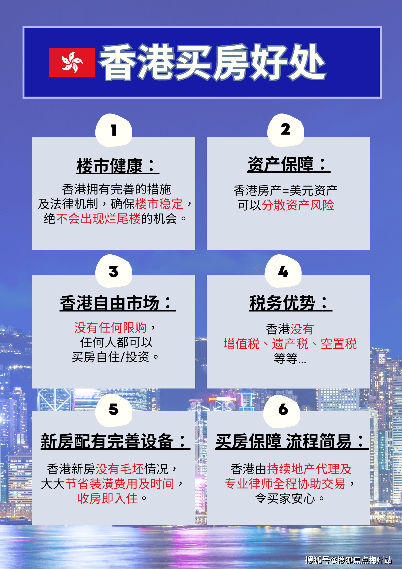 最新香港鐵算資料開獎(jiǎng)結(jié)果及分析（4987期），香港鐵算最新開獎(jiǎng)結(jié)果及分析（第4987期）