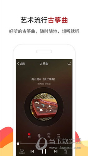 熱點(diǎn) 第47頁(yè)