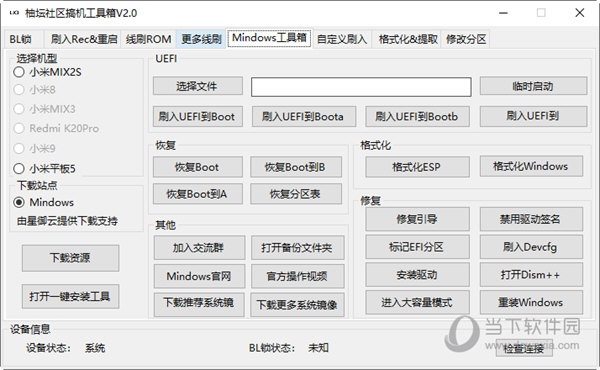 揭秘管家婆四肖四碼，探索數(shù)字背后的秘密，揭秘管家婆四肖四碼，數(shù)字背后的神秘面紗