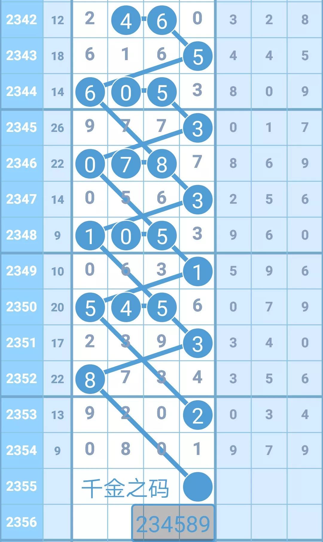 揭秘4887鐵算王中王，免費(fèi)資料一網(wǎng)打盡，揭秘鐵算王中王4887，免費(fèi)資料大揭秘