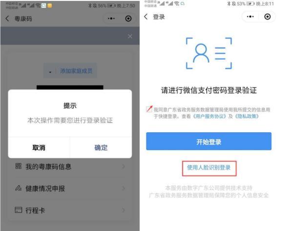 澳門一碼一碼100%準(zhǔn)確預(yù)測官方網(wǎng)——揭秘彩票秘密，澳門彩票預(yù)測揭秘，官方一碼一碼準(zhǔn)確率百分之百預(yù)測網(wǎng)站