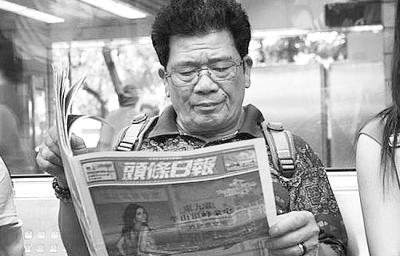 澳門六和彩資料查詢2024年免費查詢，揭秘未來彩票走勢與技巧（01-365期圖片），澳門六和彩資料揭秘，未來彩票走勢預測與技巧（免費查詢至2024年）