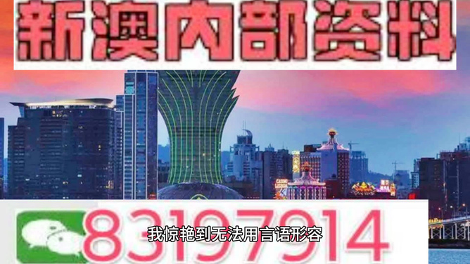 推薦 第47頁(yè)