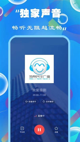 新奧彩精準免費提供，探索最佳彩票預測策略，新奧彩精準免費探索，最佳彩票預測策略揭秘