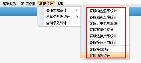 揭秘7777788888管家婆三期必中一秘籍，揭秘，管家婆三期必中一秘籍，獨(dú)家揭秘77777與88888的贏獎(jiǎng)策略