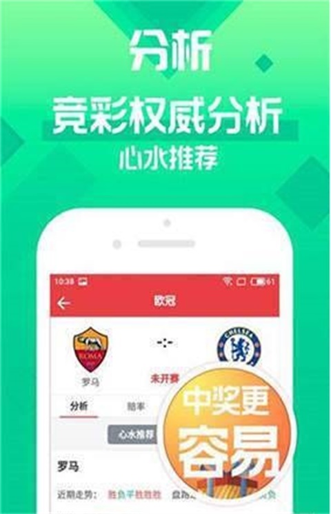 迎接美好未來，澳門天天好彩的繁榮展望到2025年，澳門繁榮展望，邁向美好未來，天天好彩至2025年