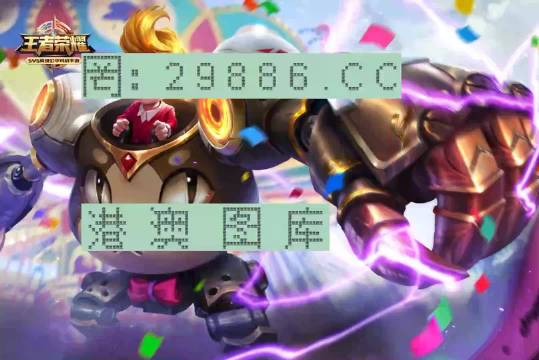 7777788888精準一肖中特使用方法詳解，7777788888精準一肖中特使用方法詳解指南