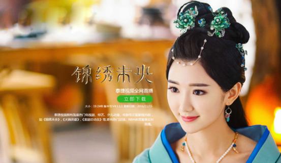 白小姐資料大全，正版資料揭秘白小姐奇緣四肖，揭秘白小姐奇緣四肖，正版資料大全集