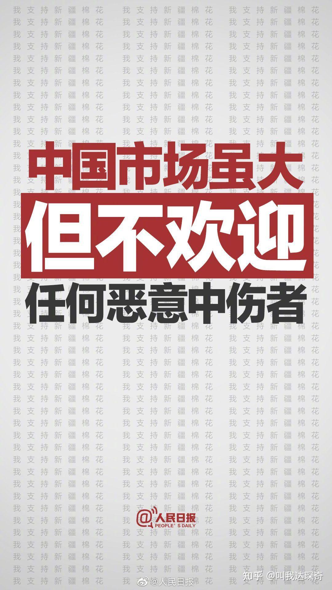 揭秘新奧集團，探索未來之路，展望2025最新資料五不中奧秘，揭秘新奧集團，展望未來的探索之路，揭秘最新資料與未來展望至2025