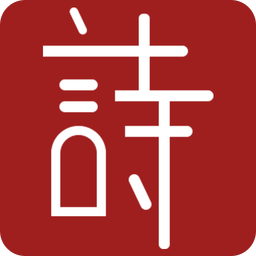探索未來(lái)，2025新澳精準(zhǔn)正版免費(fèi)之路，探索未來(lái)，2025新澳正版免費(fèi)之路揭秘