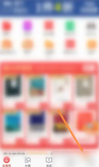 精準(zhǔn)管家婆——777778888的管理秘籍，精準(zhǔn)管家婆，管理秘籍揭秘——以數(shù)字777778888為啟示