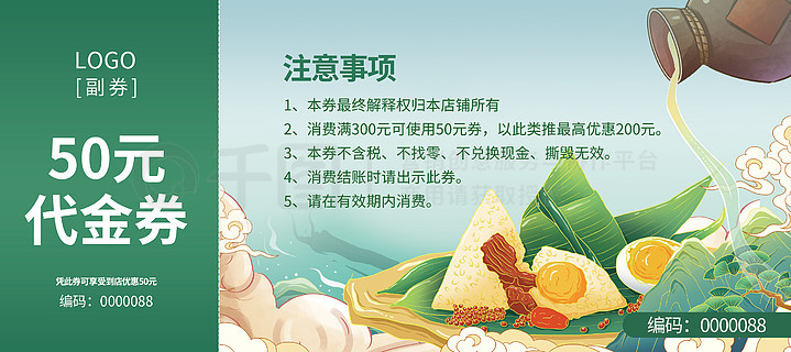 最新熱門，7777788888新跑狗圖下載，最新熱門跑狗圖下載，7777788888新跑狗圖分享