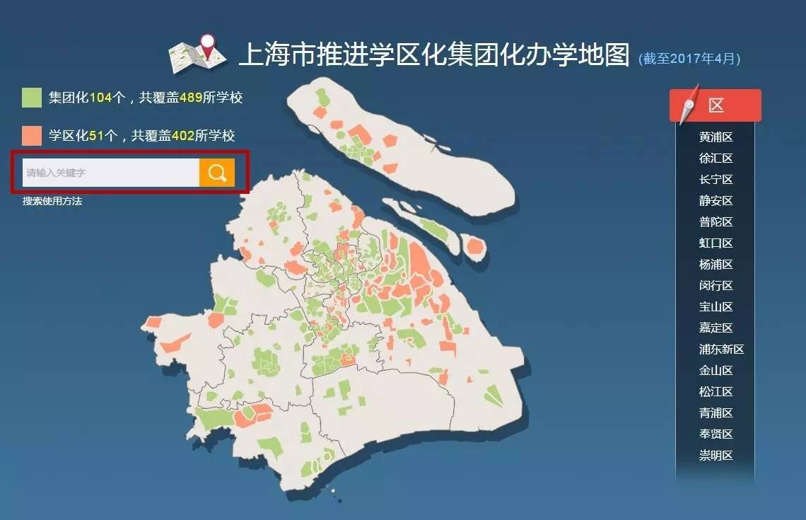 新澳門彩生肖分布走勢圖及其背后的奧秘，新澳門彩生肖分布走勢圖揭秘，探索背后的奧秘